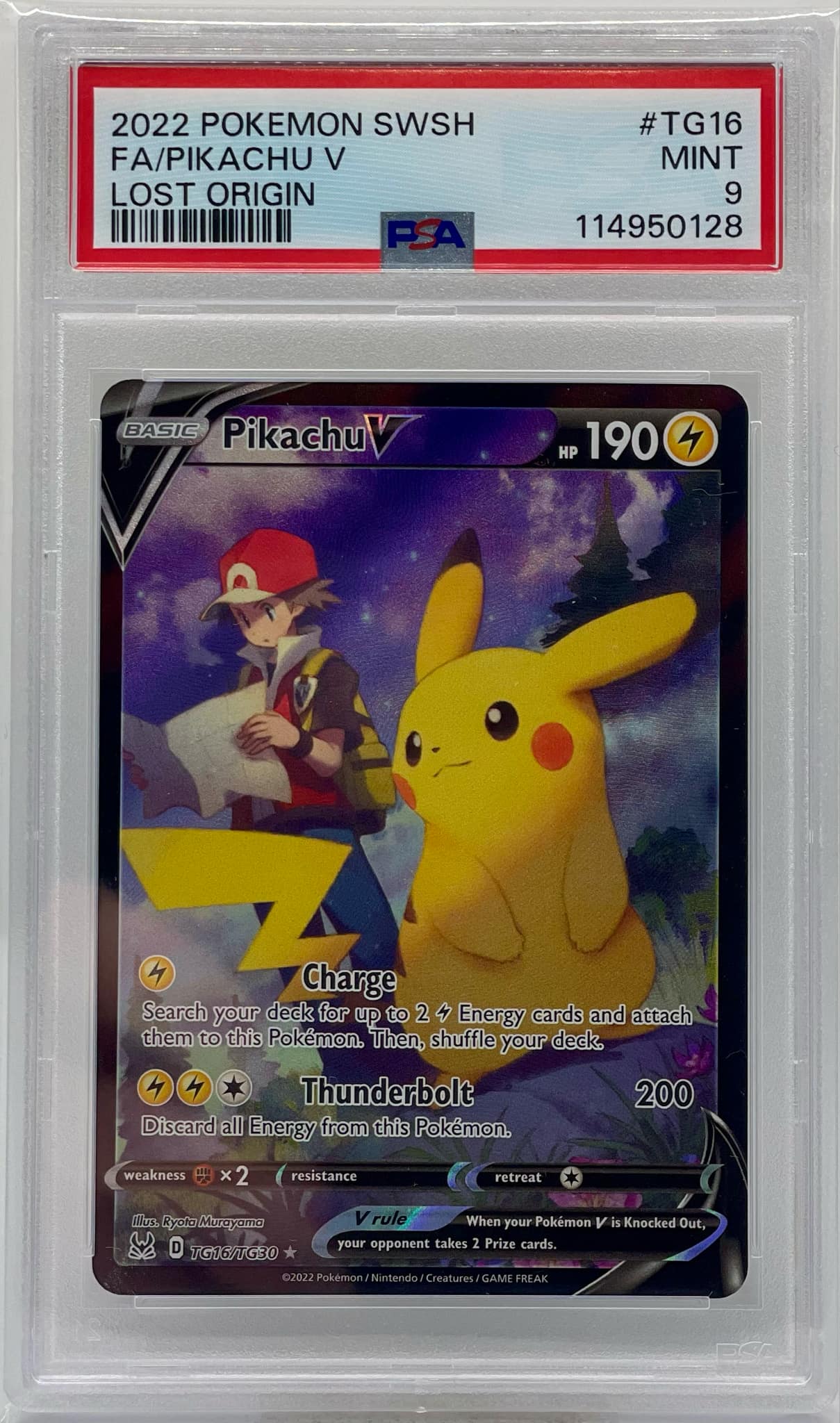 Pikachu V TG16/TG30 PSA 9
