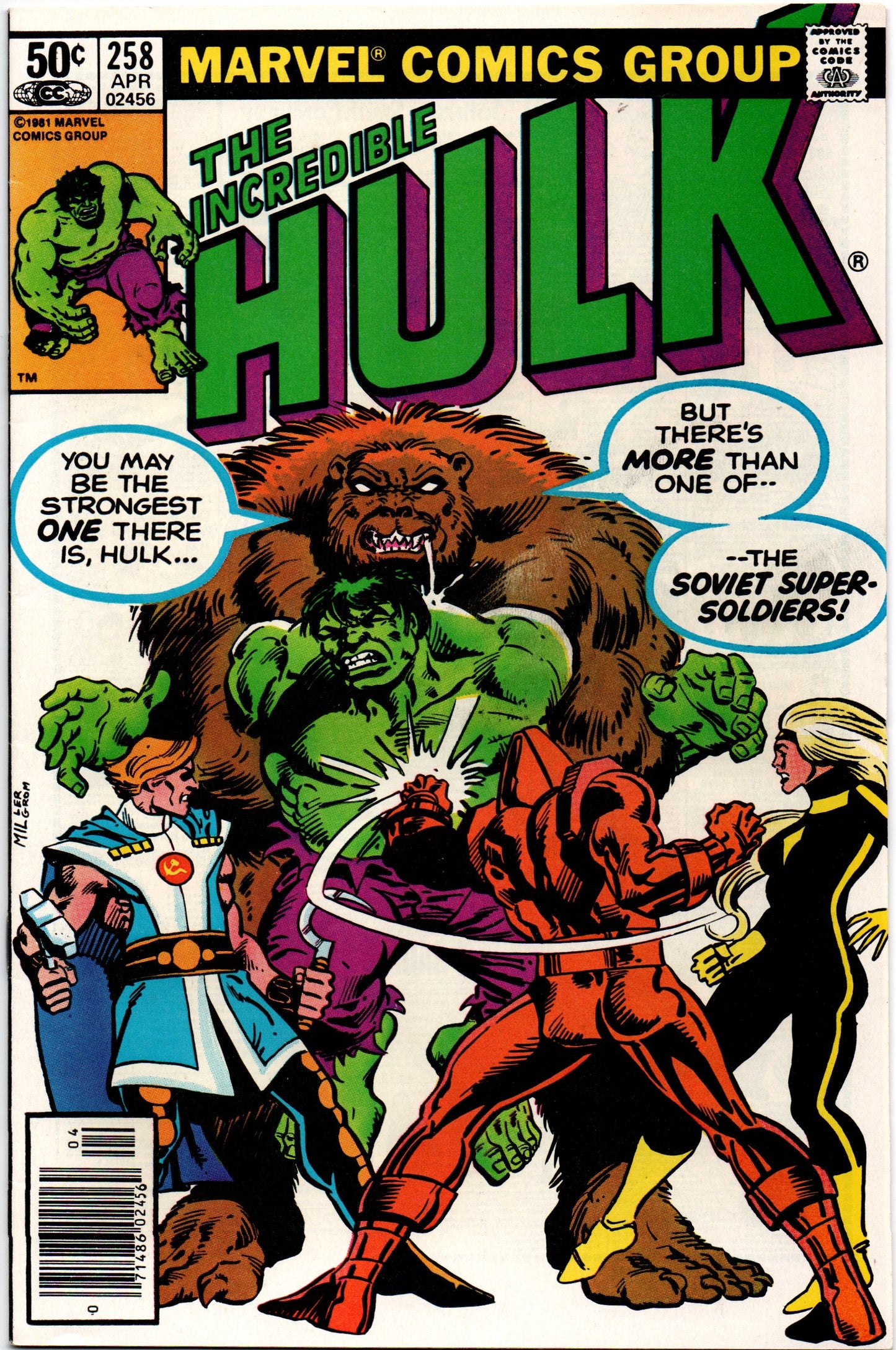 Hulk 258