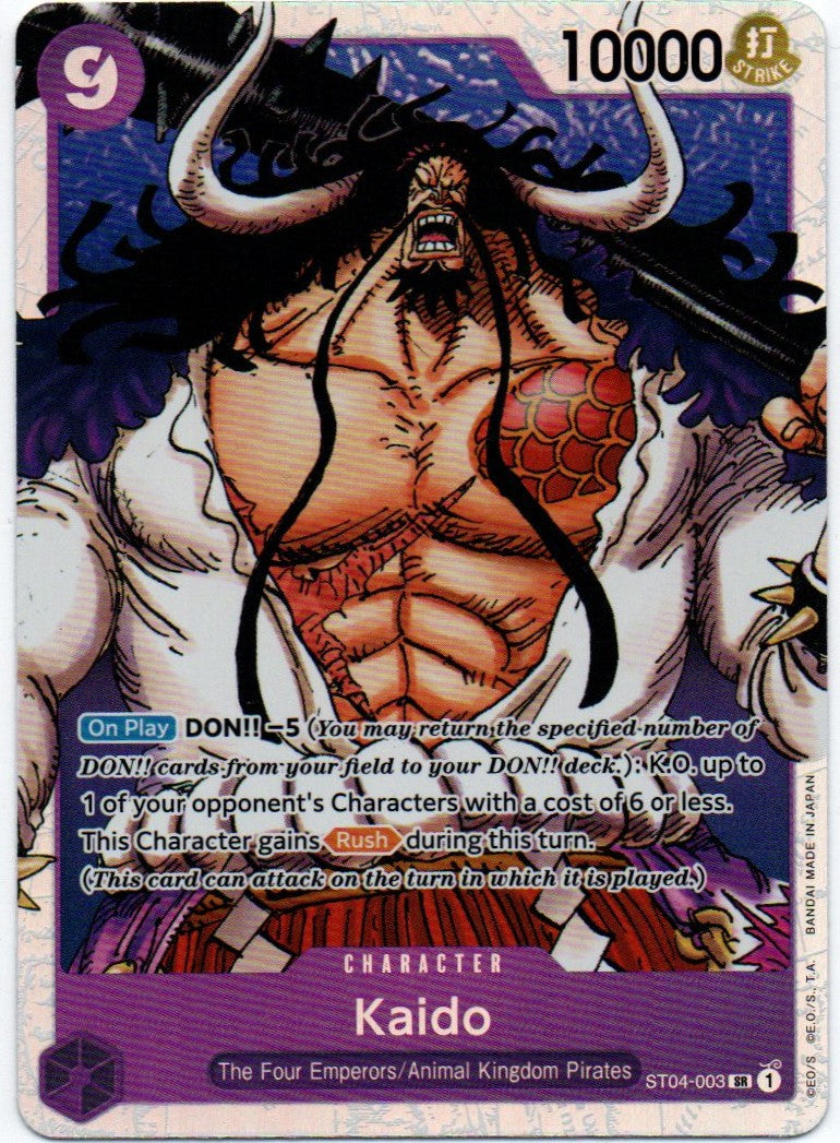 Kaido ST04-003