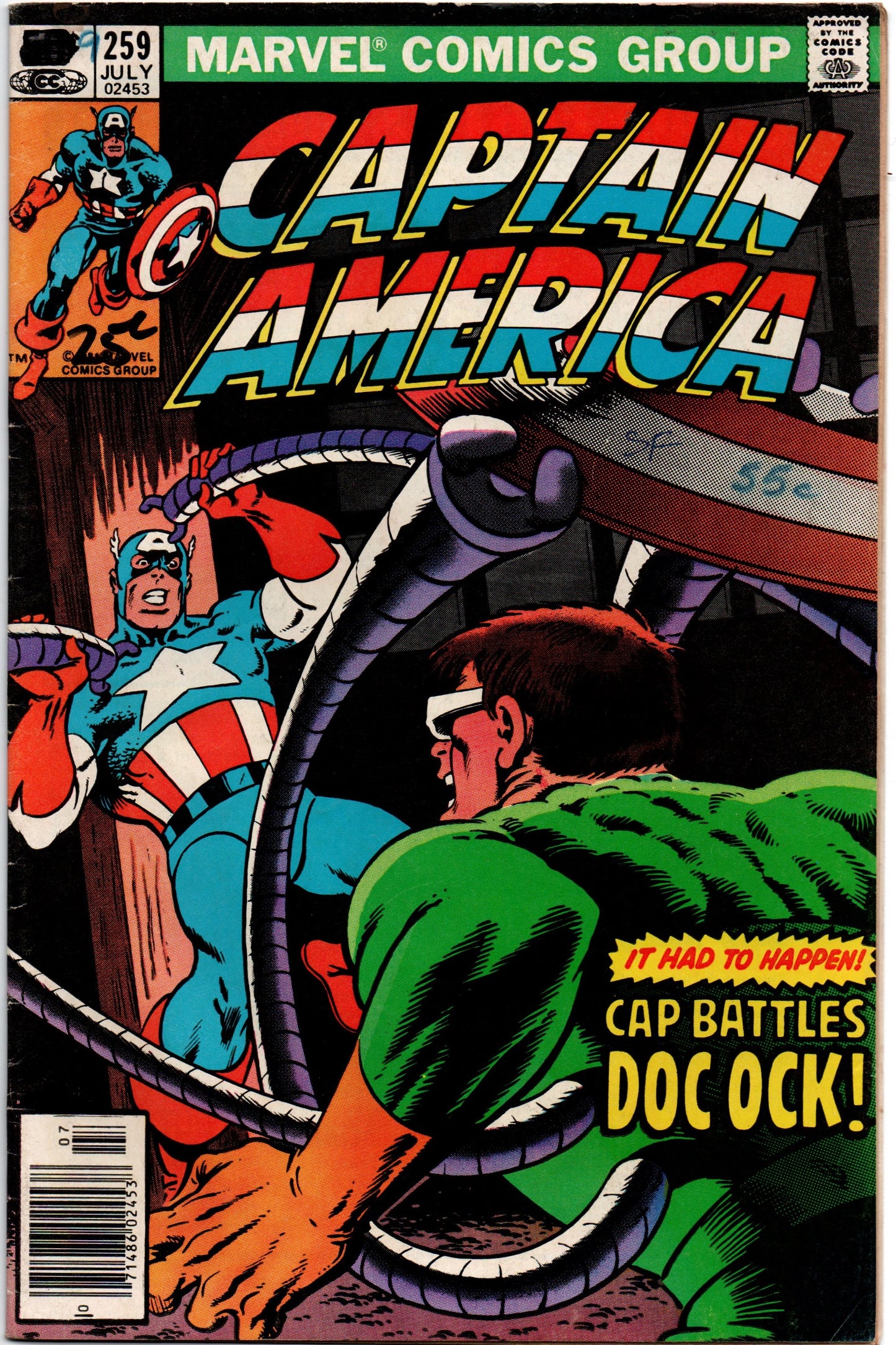 Captain America 259