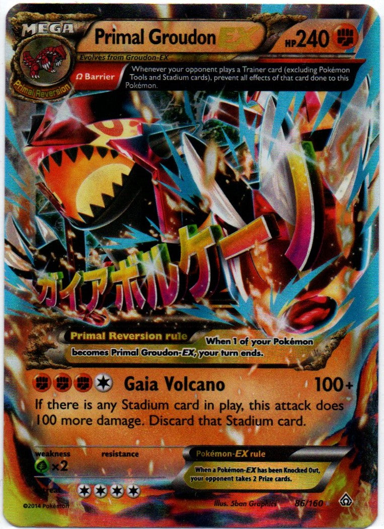 Primal Groudon EX 86/160