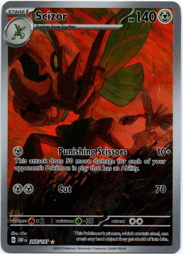 Scizor 205/197