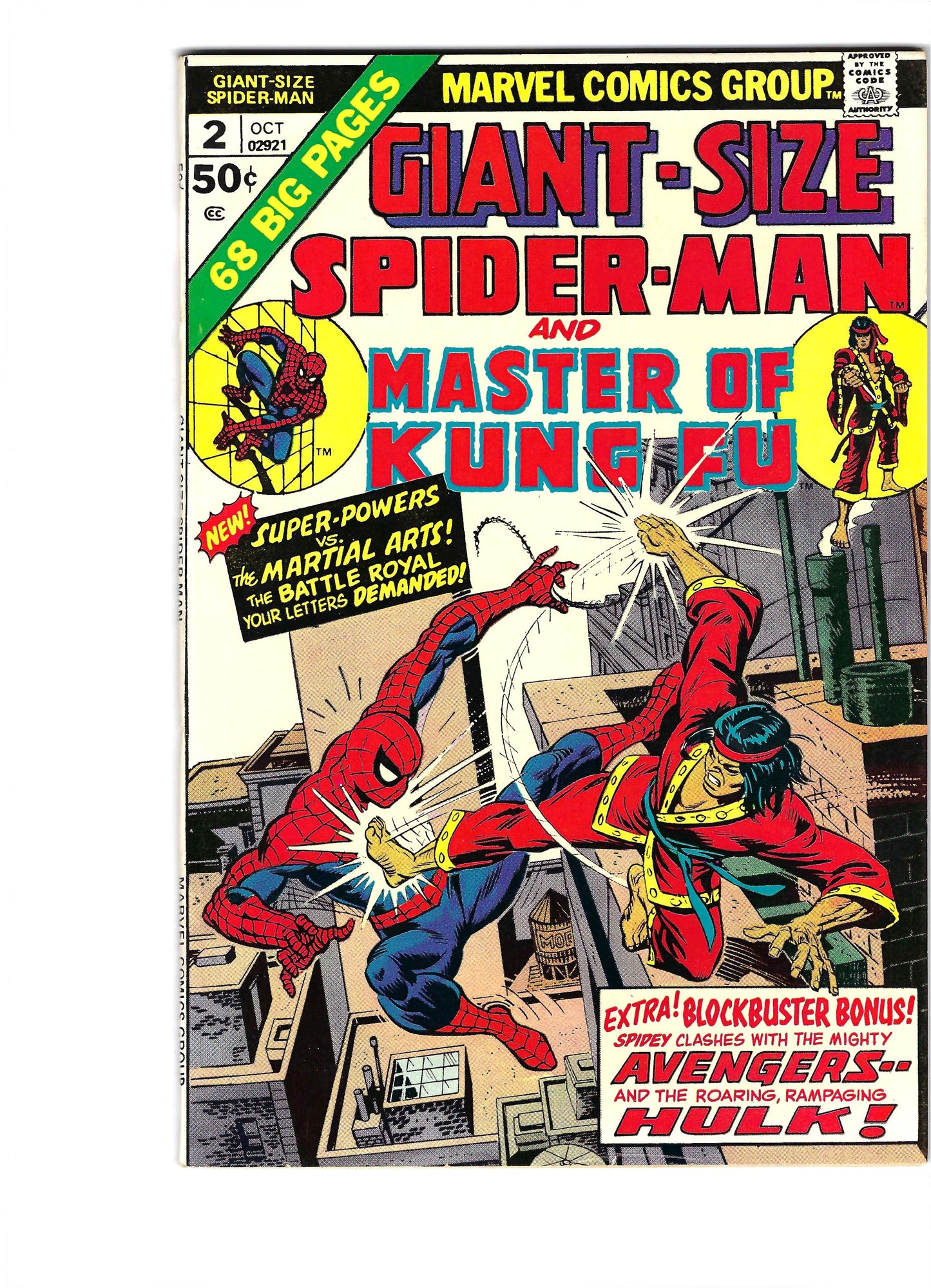Giant Size Spider-Man 2