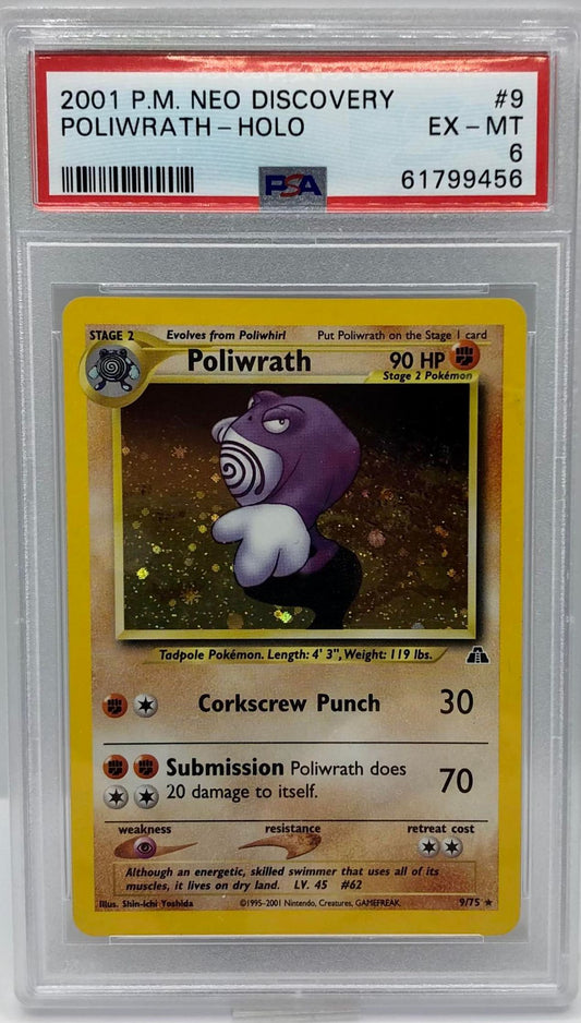 Poliwrath 9/75 PSA 6