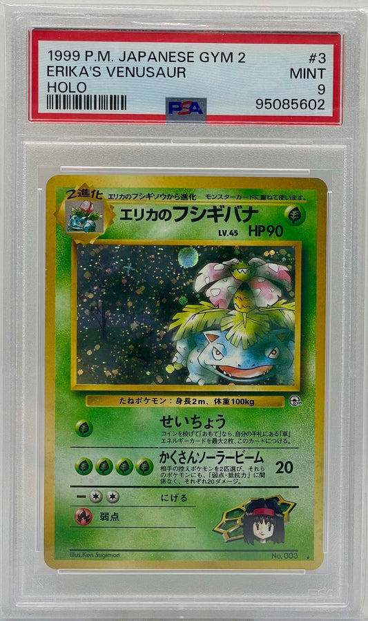 Erika's Venusaur 003 PSA 9