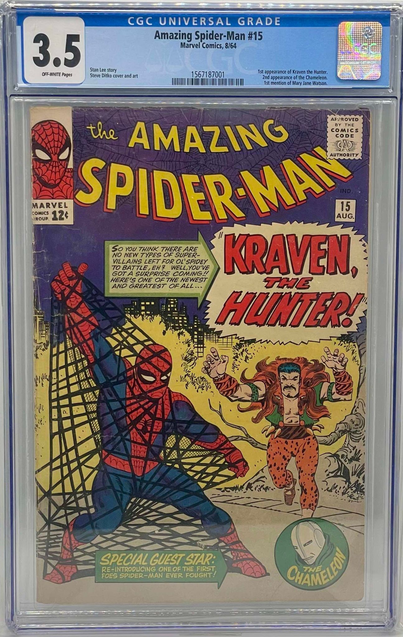 Amazing Spider-Man 15 CGC 3.5