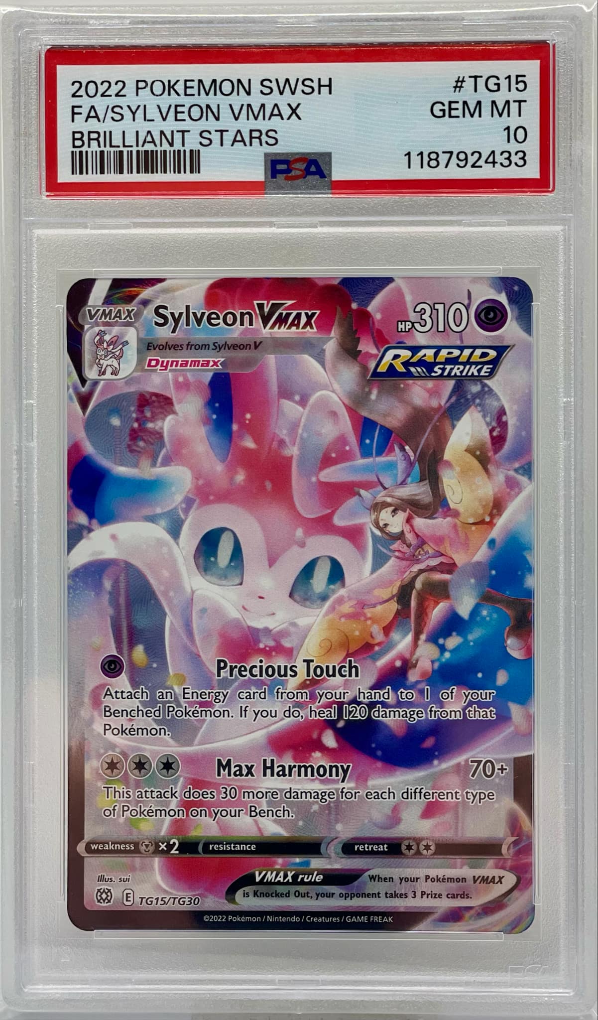 Umbreon Vmax TG23/TG30 & Sylveon Vmax TG15/TG30 PSA 10 Sequential Set