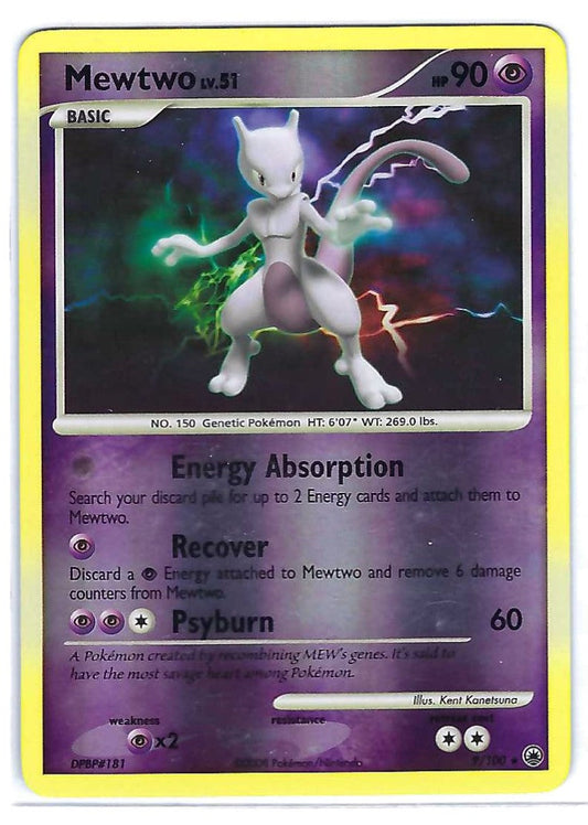 Mewtwo 9/100