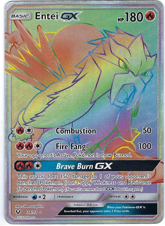 Entei GX 74/73