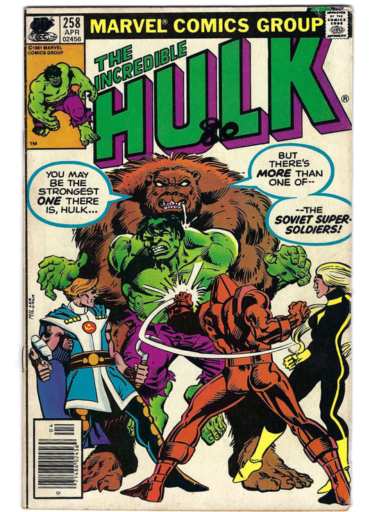 Hulk 258