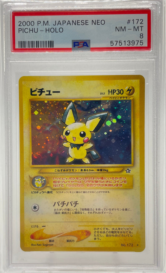 Pichu 172 PSA 8