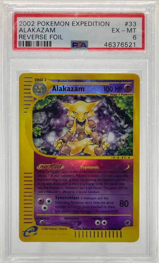 Alakazam 033/165 PSA 6