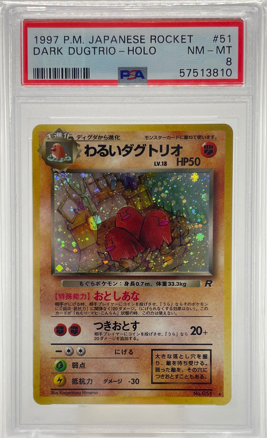 Dark Dugtrio 051 - PSA 8