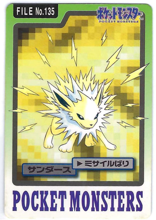 Jolteon 135