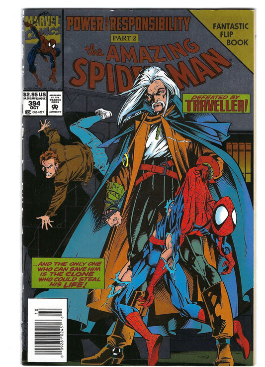 Amazing Spider-Man 394