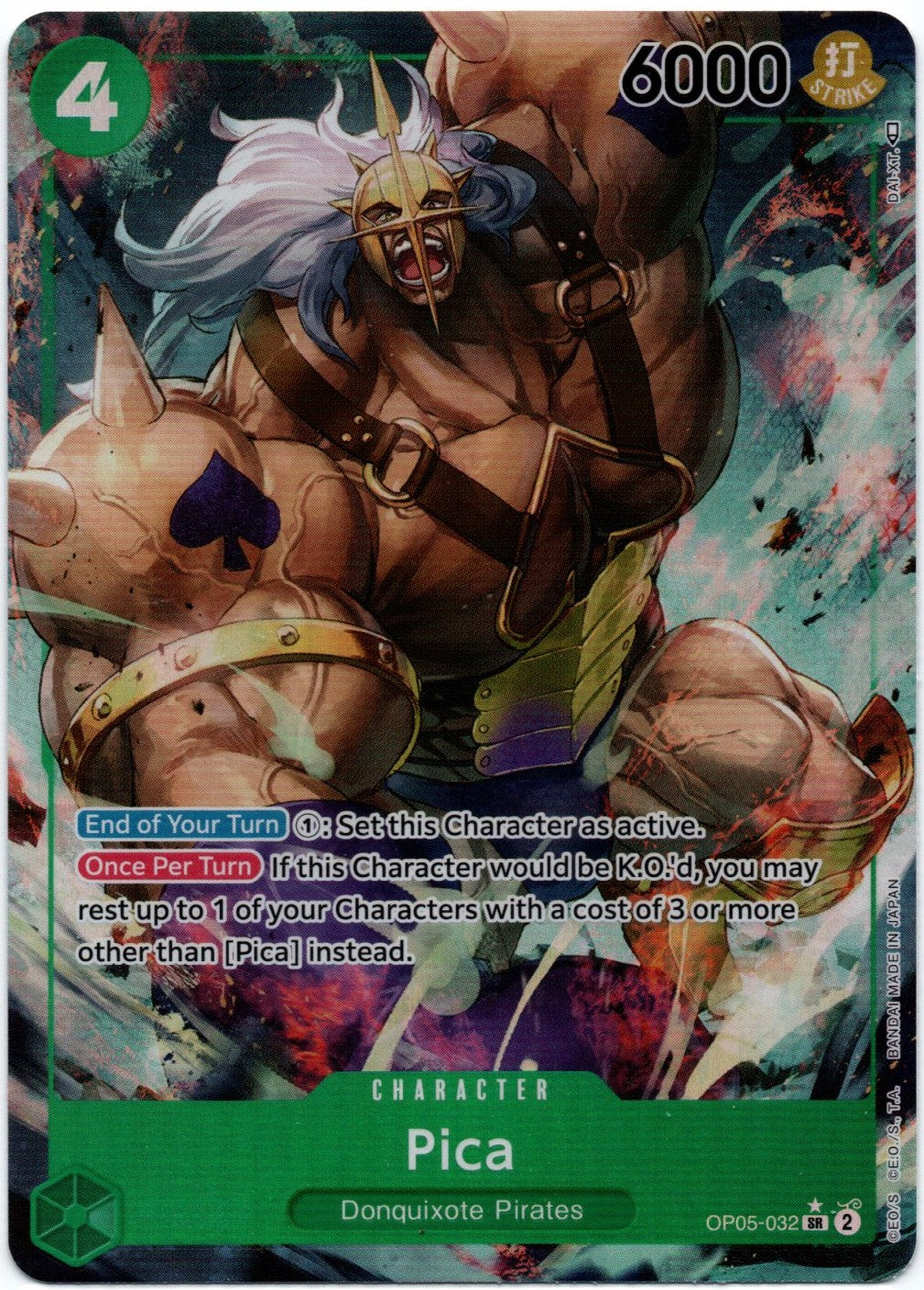 Pica OP05-032 Alt Art