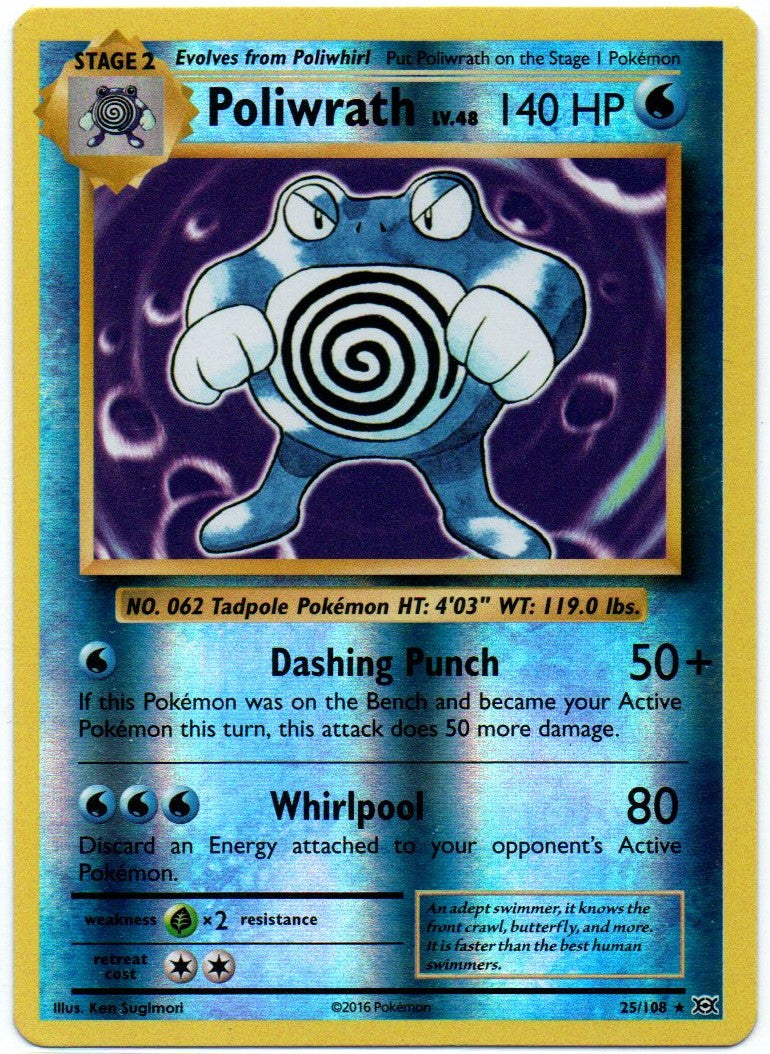 Poliwrath 25/108 Reverse Holo