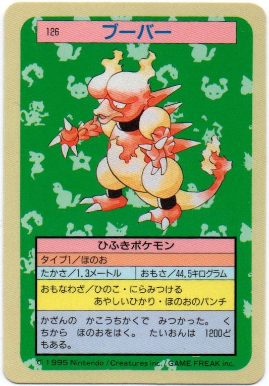 Magmar Topsun 126