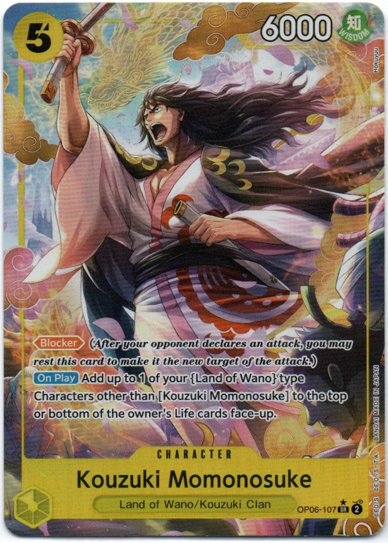 Kouzuki Momonosuke OP06-107 Alt Art