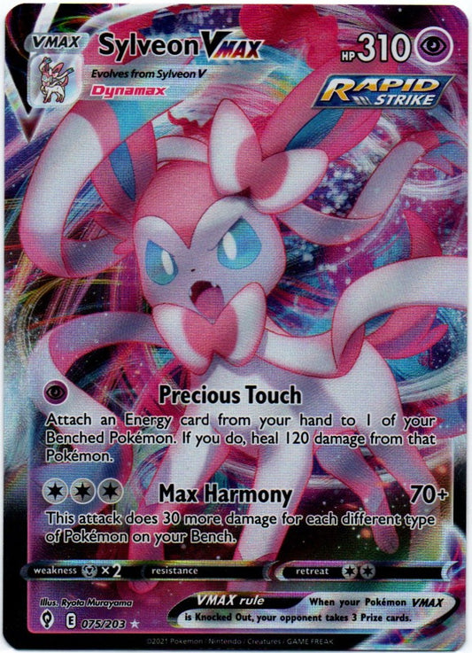 Sylveon Vmax 075/203