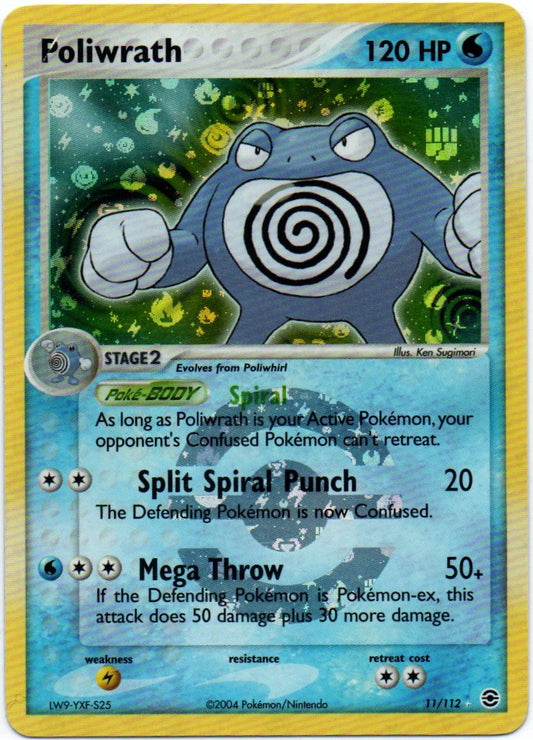 Poliwrath 11/112