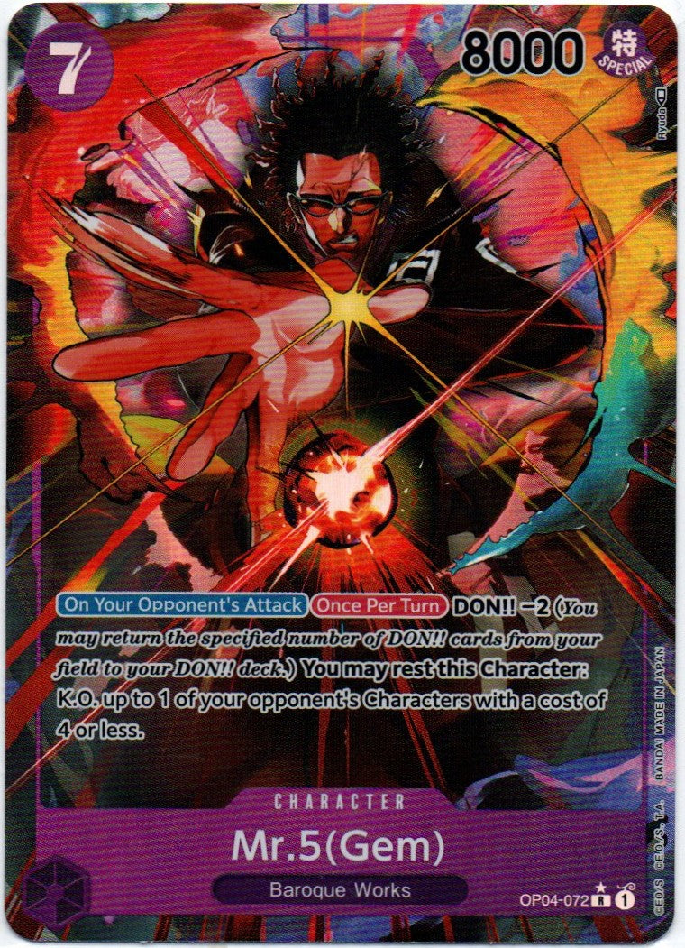 Mr 5(Gem) op04-072 Alt Art