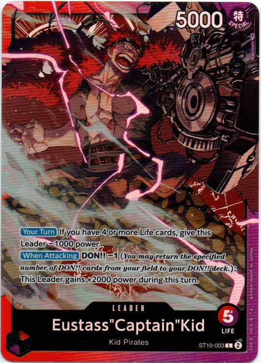 Eustass "Captain" Kid ST13-003