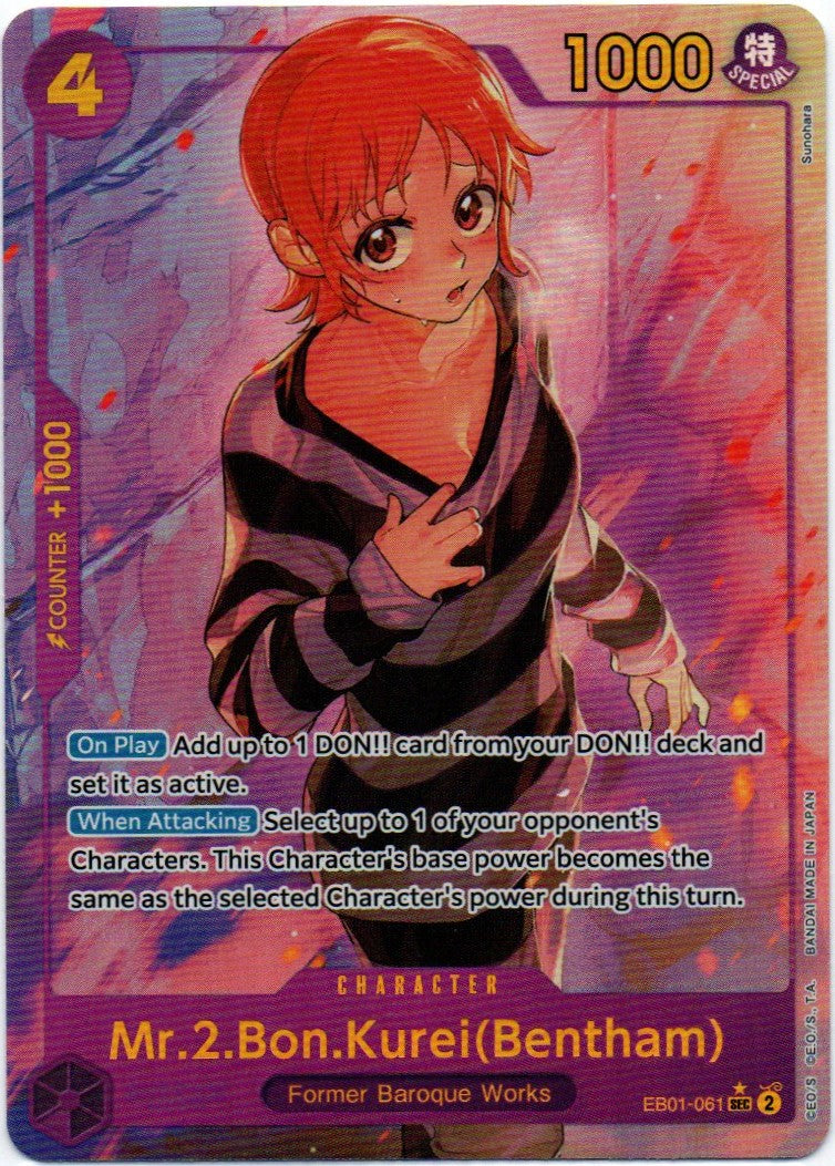 Mr 2 Bon Kurei EB01-061 Alt Art