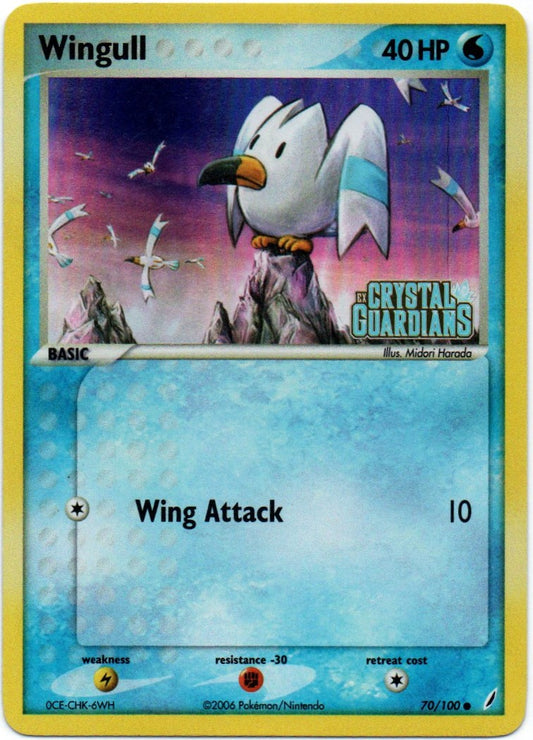 Wingull 70/100 Reverse Holo