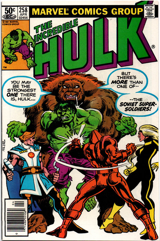 Hulk 258