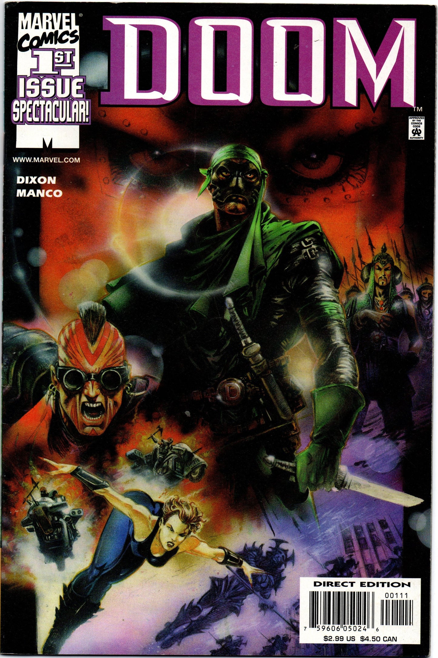 Doom 1-3 Set