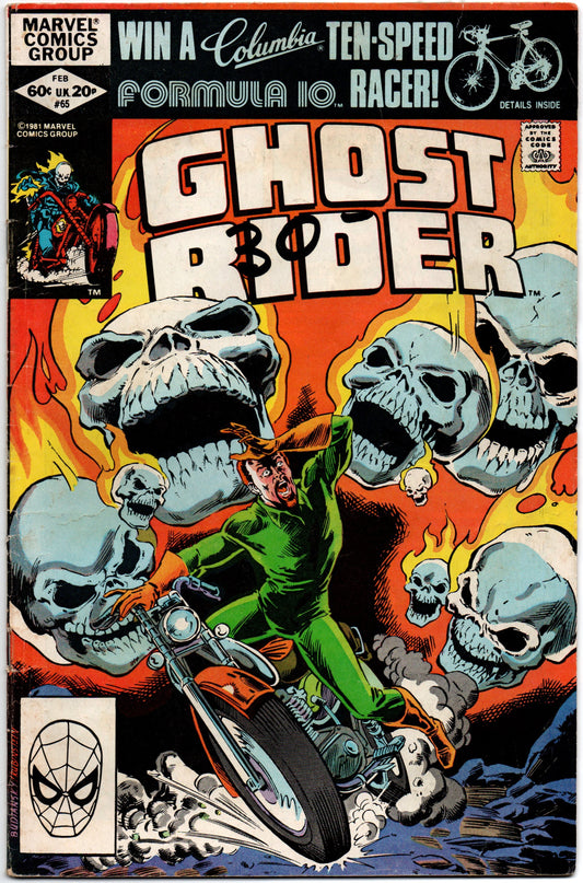 Ghost Rider 65