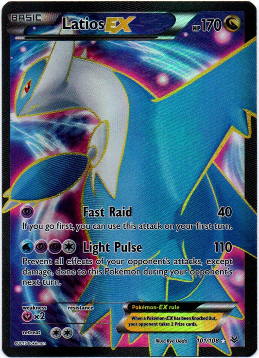 Latios EX 101/108