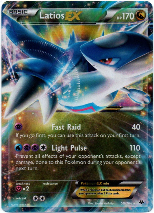 Latios EX 58/108
