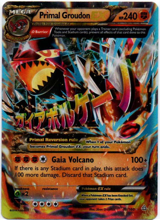 Primal Groudon EX 86/160