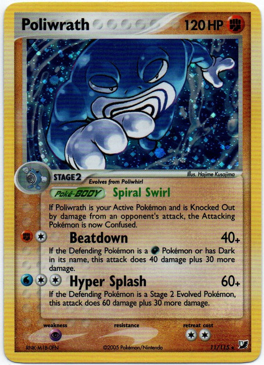 poliwrath 11/115