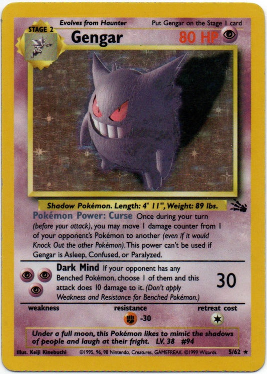 Gengar 5/62