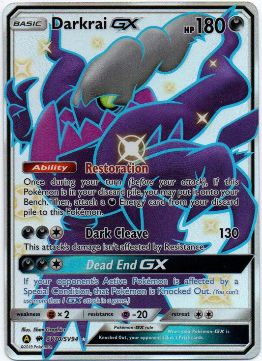 Darkrai GX SV70/SV94