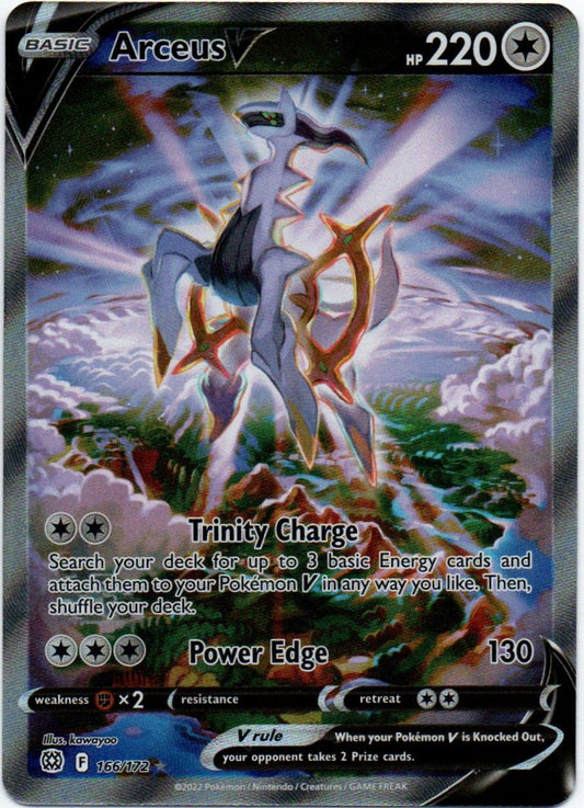 Arceus V 166/172