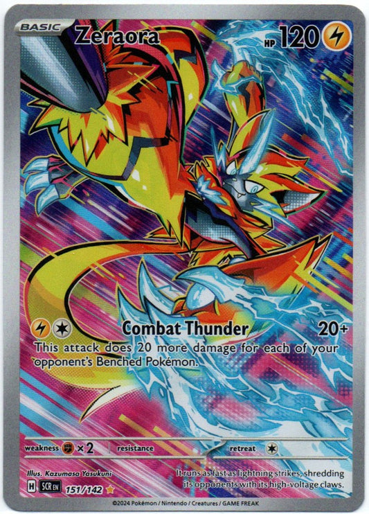 Zeraora 151/142