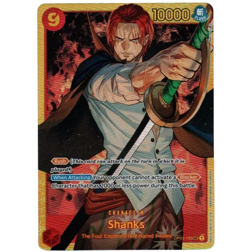 Shanks OP01-120 SEC